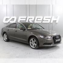 Азума лим. Ячихо азума. Подарочные карты азума. 5. Страна чудес смертников генкаку.