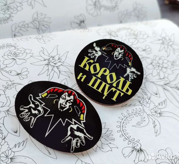 Король и шут значок из дерева рок музыка