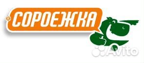 Водитель категории С (вахта г. Новокузнецк)