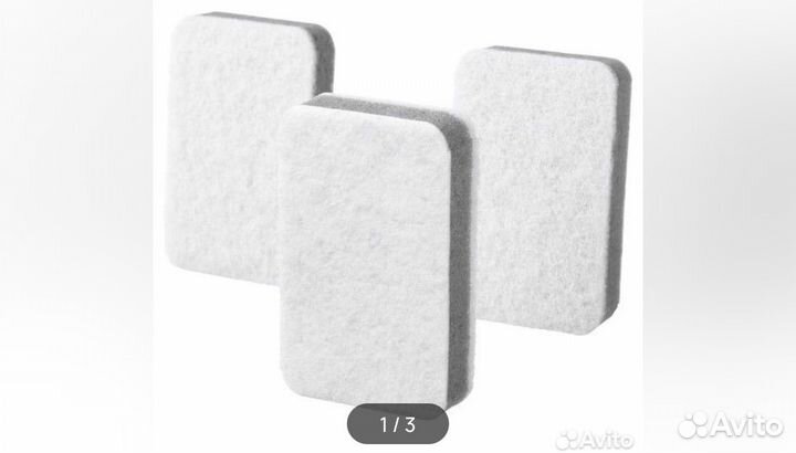 Набор губок для посуды икея 3 шт