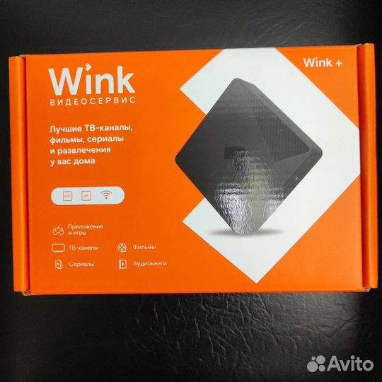 Тв приставка ростелеком wink+