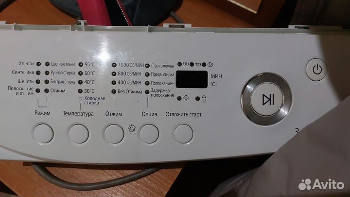 Запчасти на Samsung