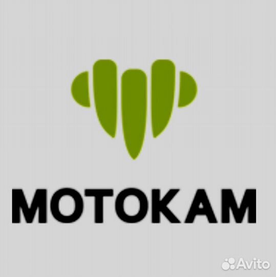 Решётки капота на снегоход SKI-DOO 860200684