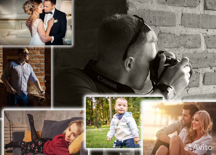 Фотограф свадьба/торжество/крещение/студия/спорт