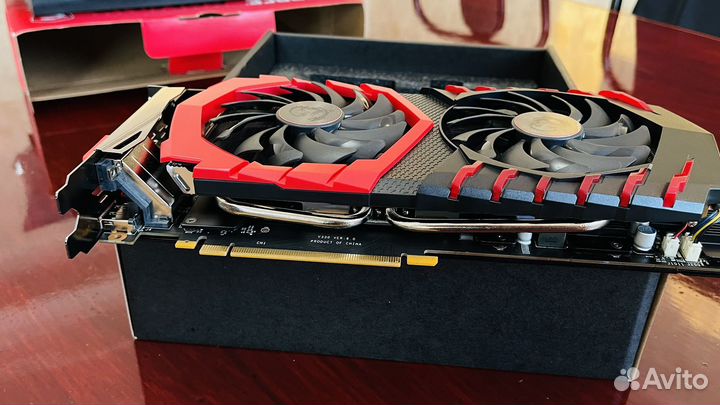 MSI GeForce GTX 1070 Ti gaming 8GB