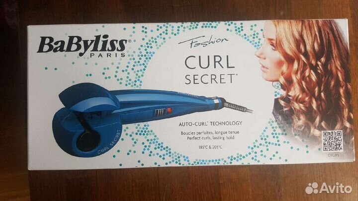 Стайлер babyliss