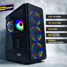 Новый Игровой пк i5 12400F + RTX 3060Ti