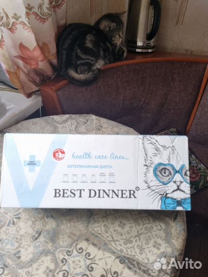 Корм для кошек best dinner urinary