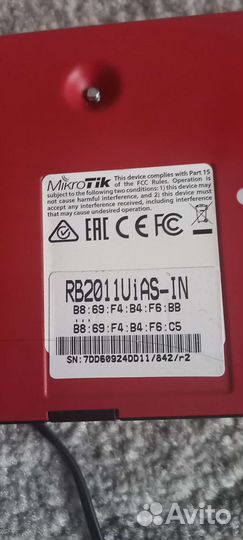 Маршрутизатор rb2011uiasin