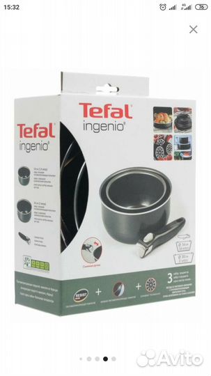 Новый набор кастрюль tefal 3 предмета