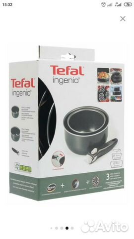 Новый набор кастрюль tefal 3 предмета