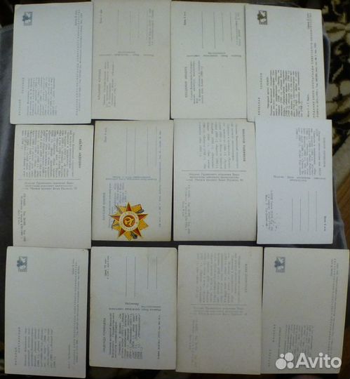 Фотографии артистов кино СССР