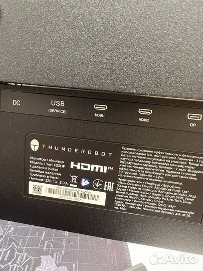 Монитор thunderobot f23hf 23.8 165Гц