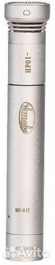 Микрофон Октава мк-012 (никель, в картонной коробк