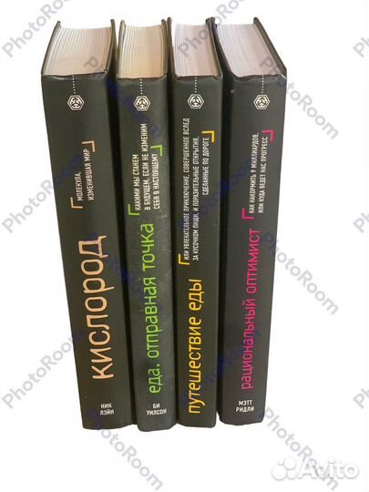 Серия книг :Civiliзация