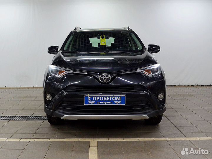 Toyota RAV4 2.0 CVT, 2015, 88 000 км