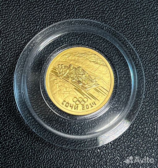 Золотые монеты 