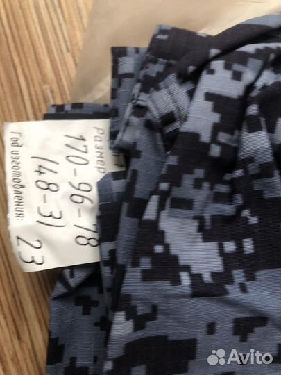 Форма росгвардии синяя точка летняя