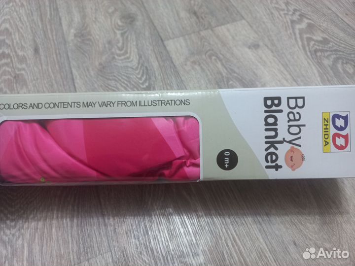 Детский коврик