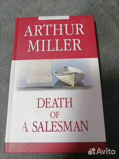 Книги на английском