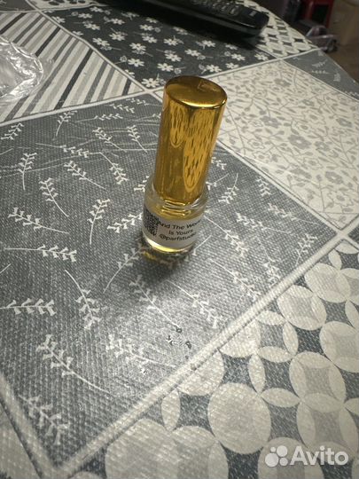 And The World Is Yours What We Do Is Secret