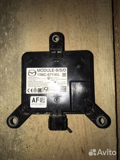 Датчик слепых зон Mazda CX-5 KF. оригинал