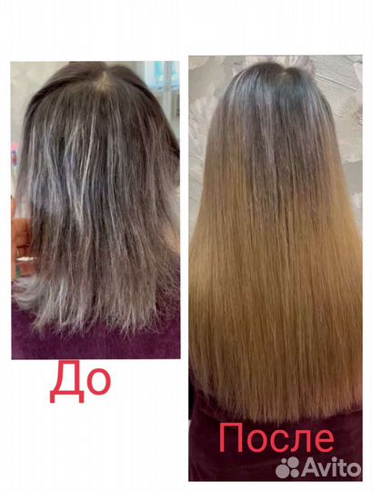 Наращивание волос