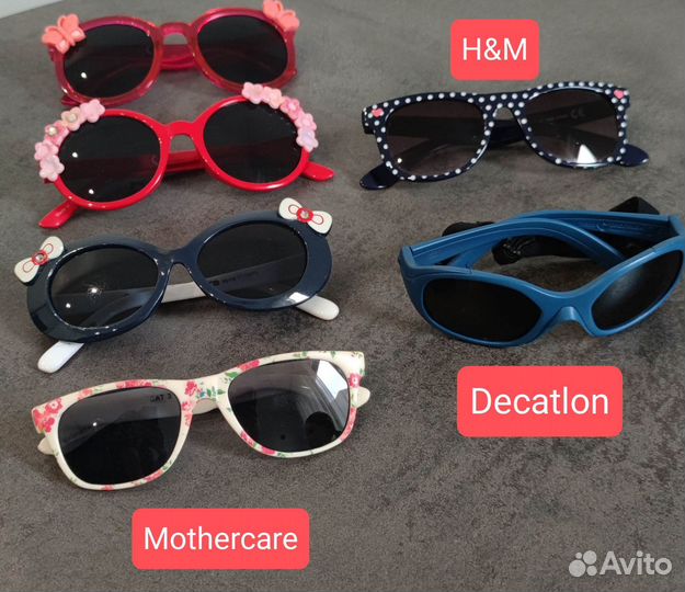Солнцезащитные очки детские Mothercare Н&М Decatlo