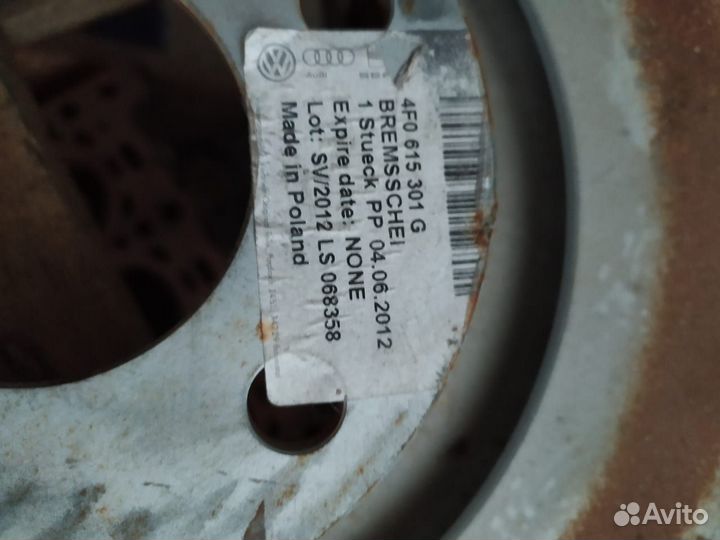 Диск тормозов VAG 4F0 615 301 G вентилируемый