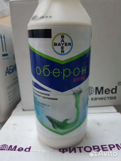 Оберон рапид bayer. Инсектоакарициды