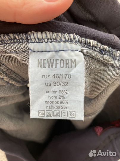 Пакет вещей для беременных 44 р