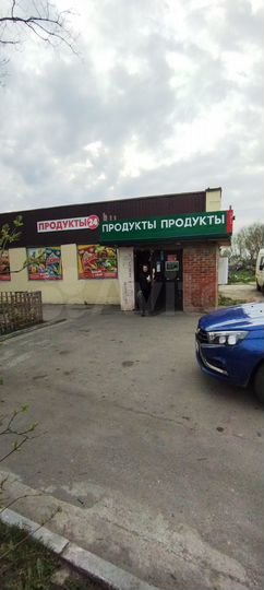 Участок 12 сот. (ИЖС)