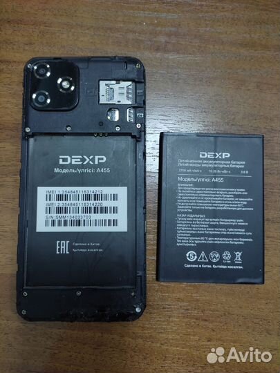На запчасти dexp смартфон