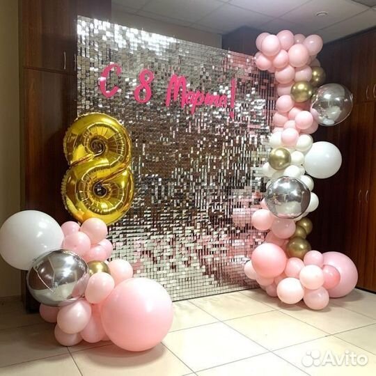 Аренда фотозоны из пайеток