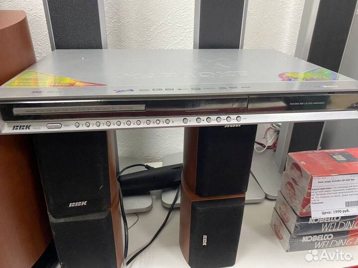 Домашний кинотеатр BBK DK3630X