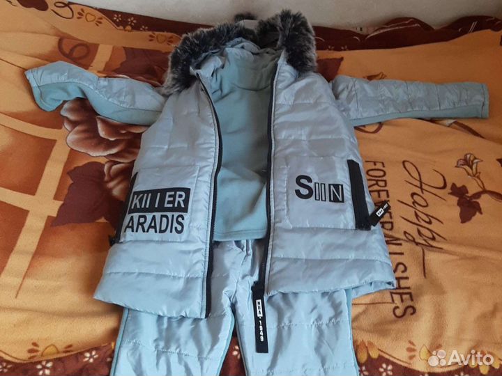 Костюм тройка