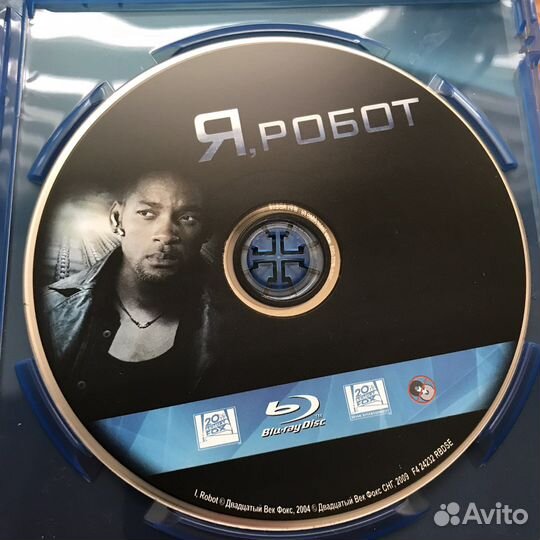 Блю рей диски