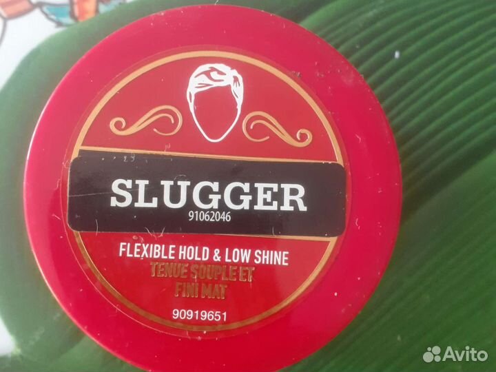 Муссы,маски для волос