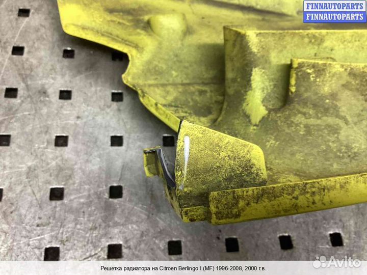 Решетка радиатора Citroen Berlingo I (MF), 2000 1.4 Бензин