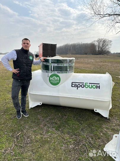 Септик под ключ автономный