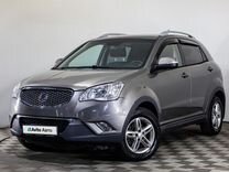 SsangYong Actyon 2.0 AT, 2011, 106 251 км, с пробегом, цена 959 999 руб.