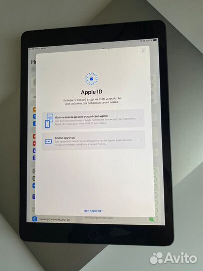 iPad 7-th 128gb wi-fi Ростест