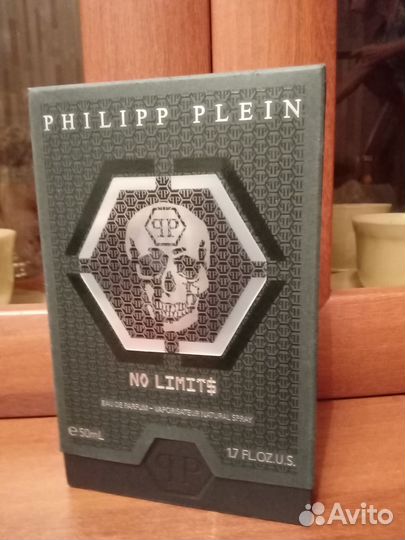 Мужская туалетная вода