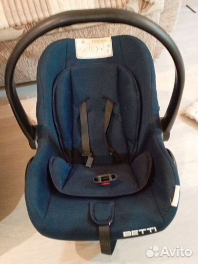 Автолюлька