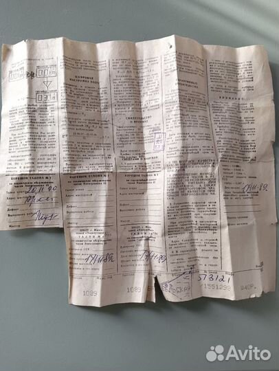 Часы Электроника 58 СССР