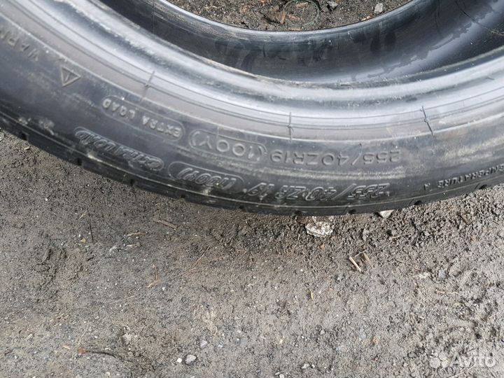 Michelin Pilot Super Sport 255/40 R19