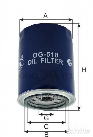 Фильтр масляный двигателя Nissan OG518 Goodwill