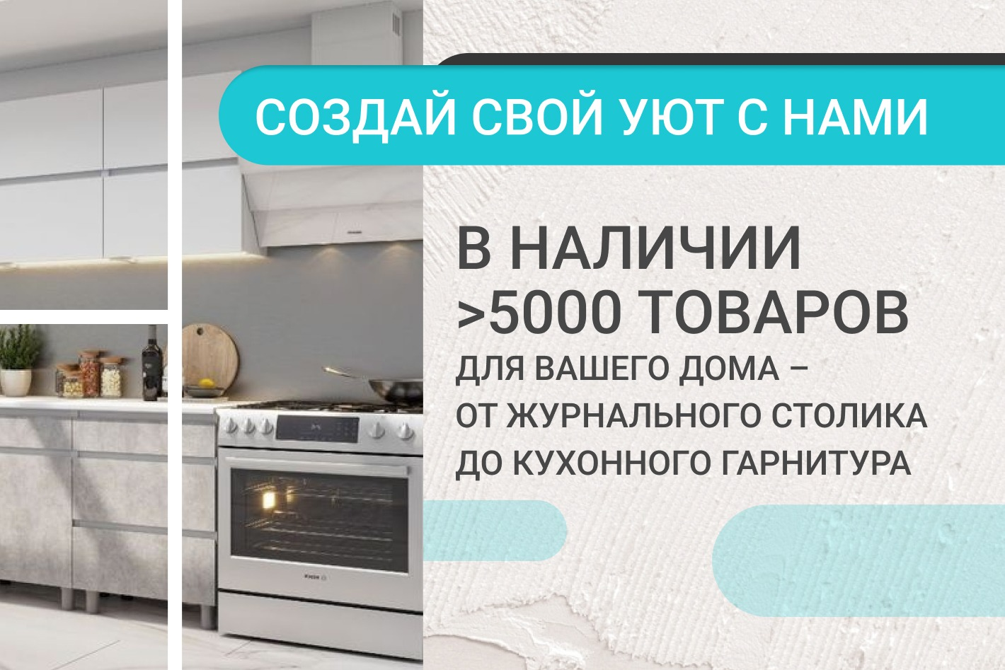 TopMebel-Shop - официальная страница во всех регионах, отзывы на Авито