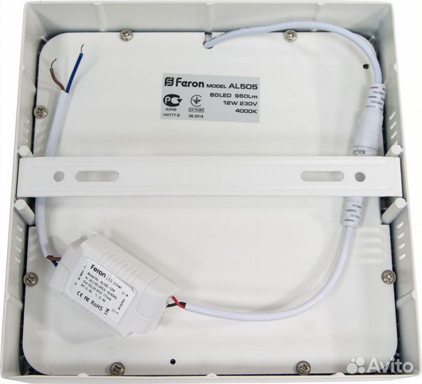 Светильник накладной квадрат AL505 12W 4000K 27924