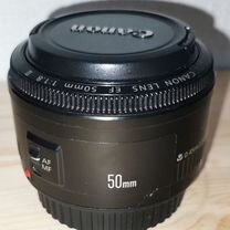 Canon EF 50mm f1.8 II